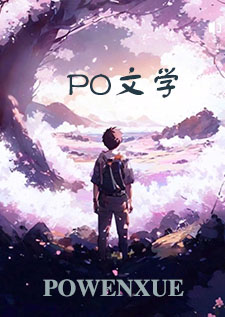 捡到魅魔的动漫